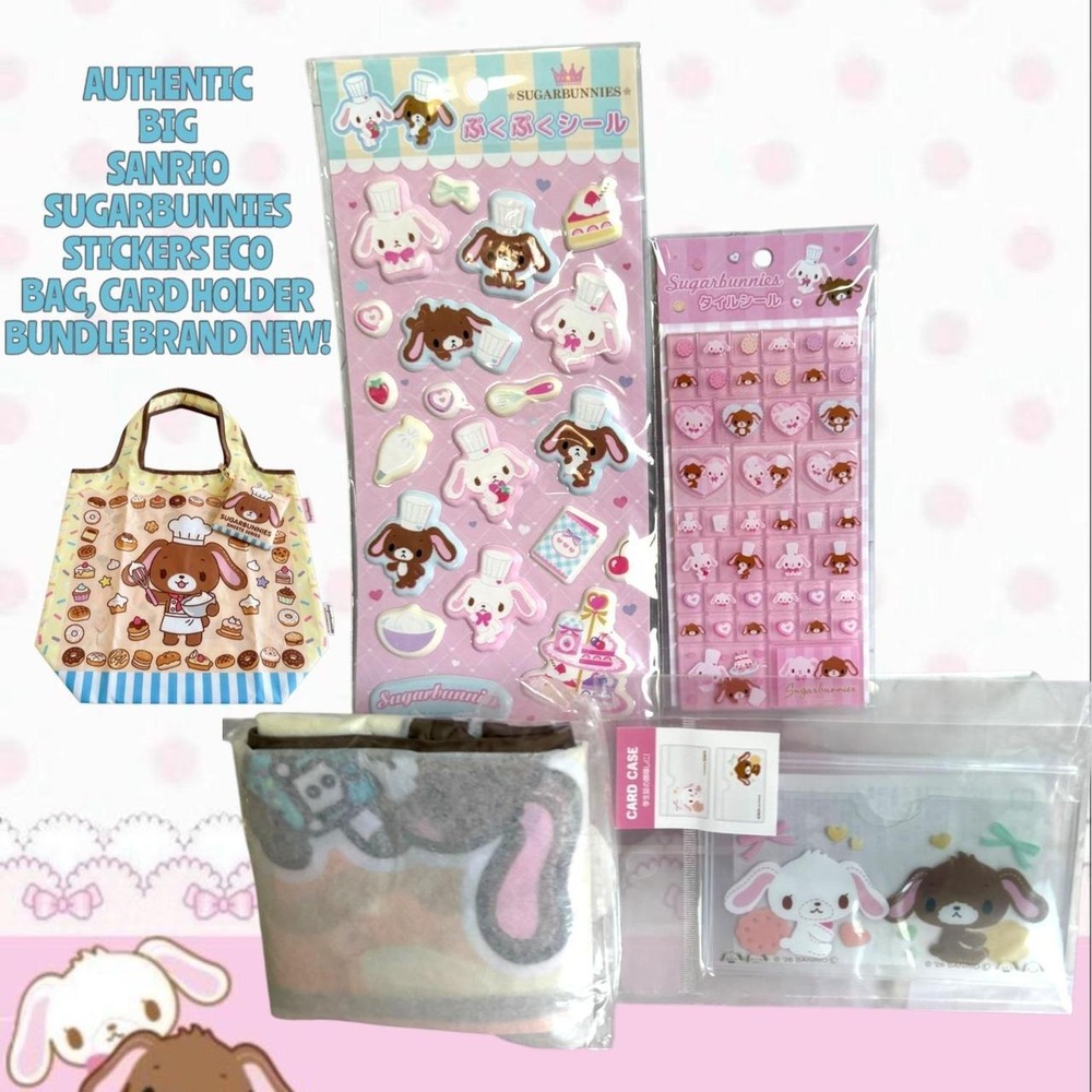 AUTHENTIC SANRIO SUGARBUNNIES BAG STICKERS ID HOLDER BUNDLE NEW!